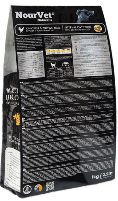 Nourvet Natural Cat Food
